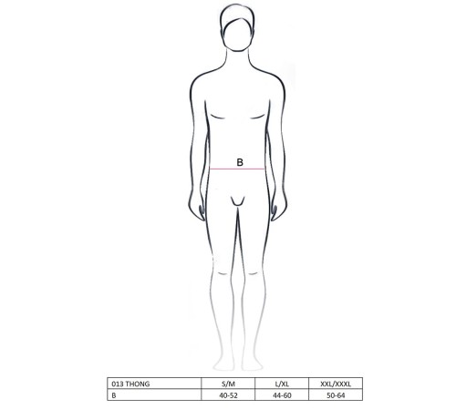 Чоловічі стрінги з леопардовим принтом Passion 013 THONG XXL/XXXL