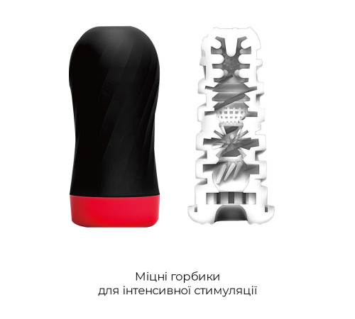 Мастурбатор Tenga Air-Tech Twist Tickle Red зі змінною тугістю обхвату, ефект глибокого мінету