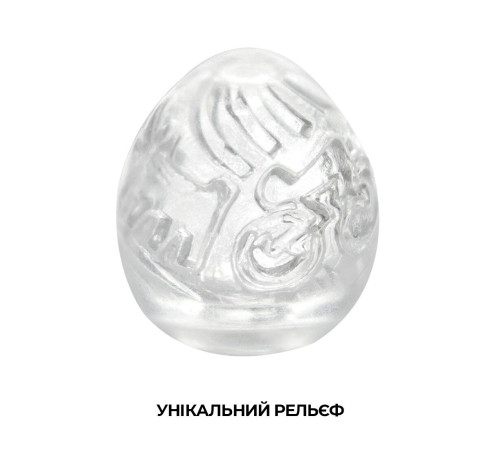 Мастурбатор-яйце Tenga Keith Haring Egg Street