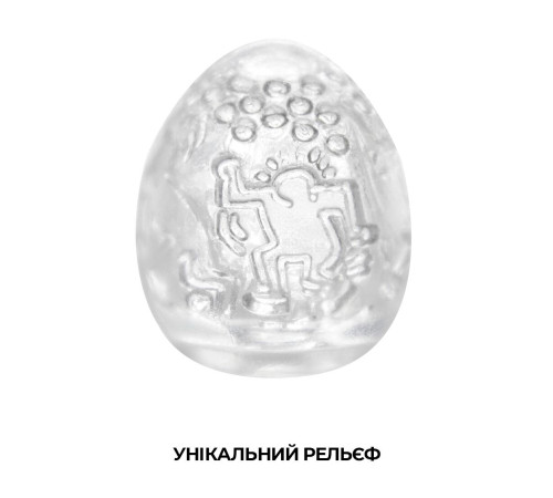 Мастурбатор-яйце Tenga Keith Haring Egg Dance