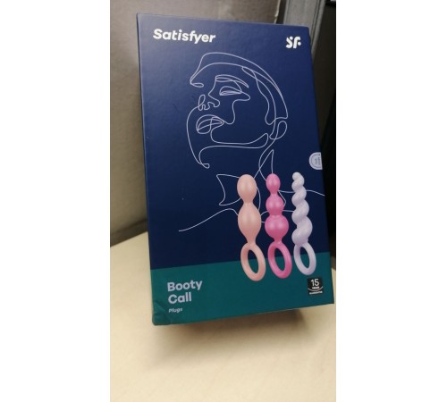 Набор анальных игрушек Satisfyer Plugs colored (set of 3) - Booty Call (мятая упаковка!!!)