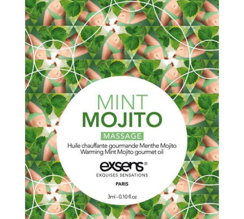 Пробник массажної олії EXSENS Mojito 3мл