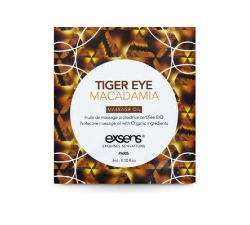 Пробник масажної олії EXSENS Tiger Eye Macadamia 3мл