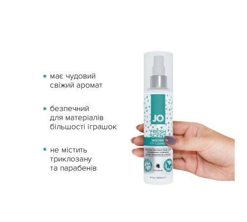 Засіб для чищення JO Fresh Scent Misting Toy Cleaner (120 мл) з ароматом свіжості