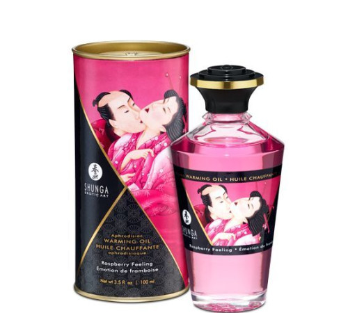 Розігрівальна олія Shunga Aphrodisiac Warming Oil – Raspberry Feeling (100 мл) без цукру, смачна