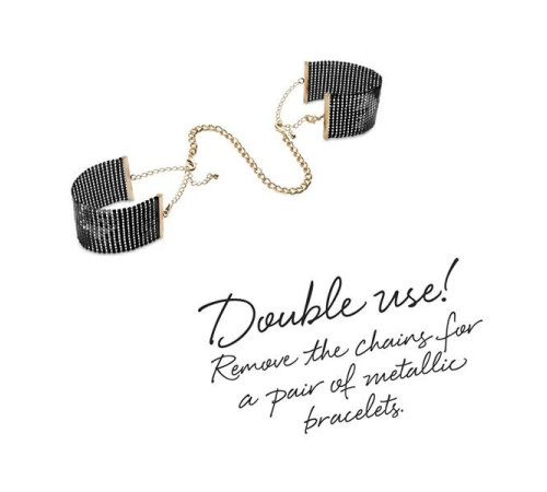 Наручники Bijoux Indiscrets Desir Metallique Handcuffs - Black, металеві, стильні браслети