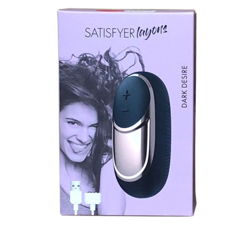 Потужний вібратор Satisfyer Lay-On - Dark Desire, водонепроникний, 15 режимів роботи