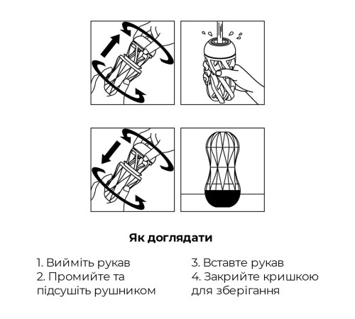 Мастурбатор Tenga Air-Tech Squeeze Regular, стисливий корпус, щільніший вхід