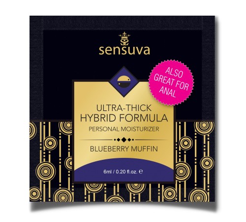 Пробник густої змазки Sensuva - Ultra-Thick Hybrid Formula Blueberry Muffin (6 мл)