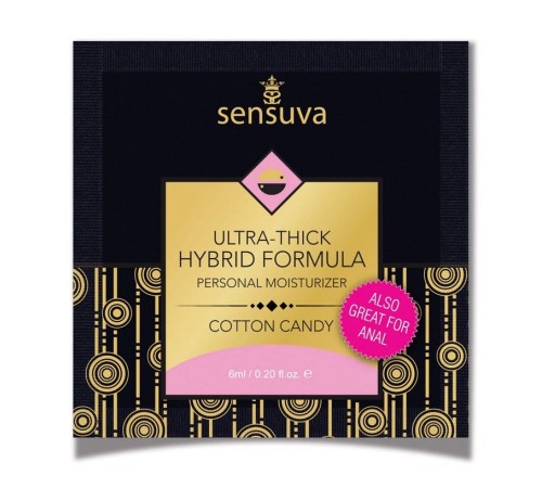 Пробник Sensuva - Ultra-Thick Hybrid Formula Cotton Candy (6 мл)