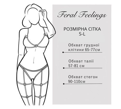 Портупея на груди Feral Feelings - Harness Bra, ліф, натуральна шкіра, колір червоний