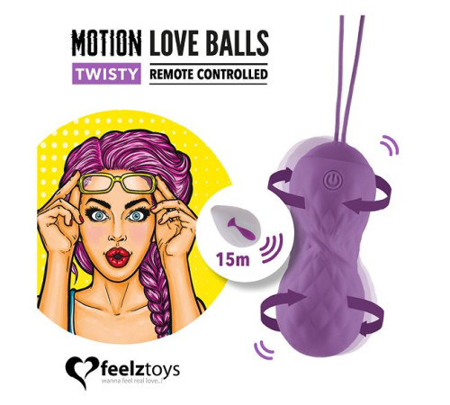 Вагінальні кульки з масажем і вібрацією FeelzToys Motion Love Balls Twisty з пультом ДК, 7 режимів