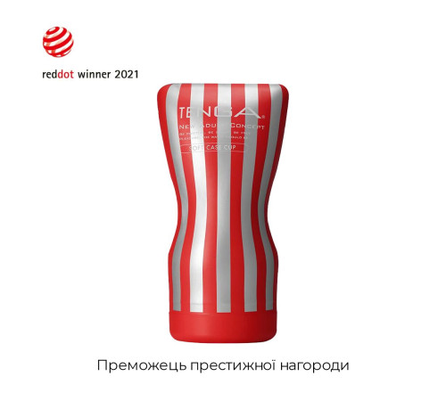 Мастурбатор Tenga Soft Case Cup (м’яка подушечка) стискуваний