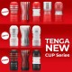 Мастурбатор Tenga Soft Case Cup (м’яка подушечка) Strong стискуваний