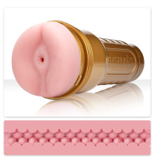 Мастурбатор Fleshlight Pink Butt STU