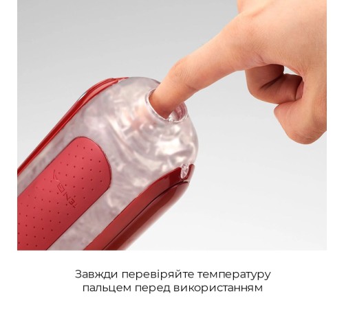 Набір мастурбатора із нагрівачем Tenga Flip Zero Red + Flip Warmer