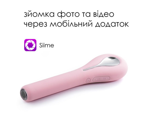 Інтелектуальний вібратор із камерою Svakom Siime Eye Pale Pink