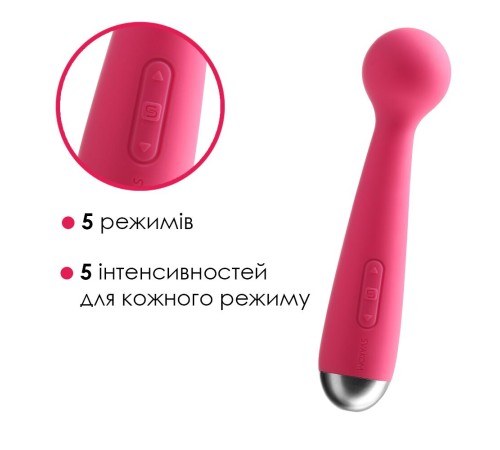 Вібромасажер з інтелектуальним режимом Svakom Mini Emma Plum Red