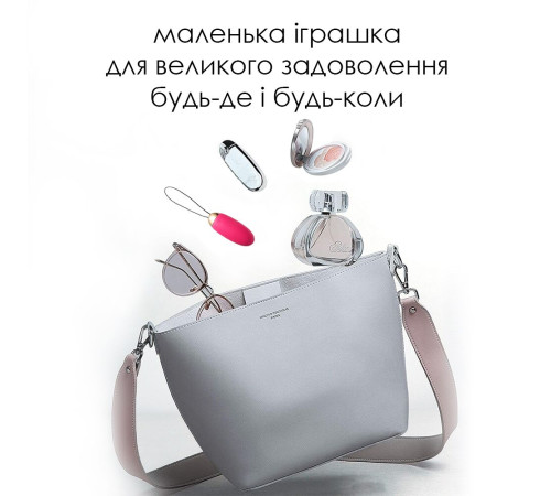 Віброяйце з пультом керування Svakom Elva Plum Red