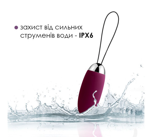 Віброяйце з пультом керування Svakom Elva Violet