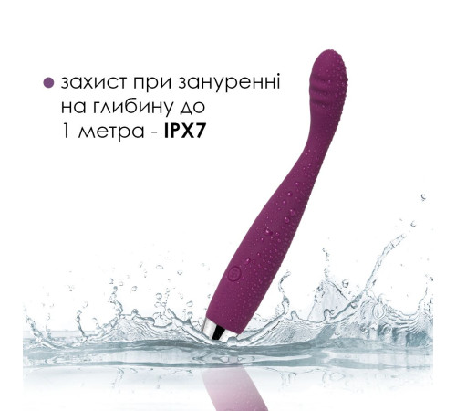 Тонкий вібратор точки G Svakom Cici Violet