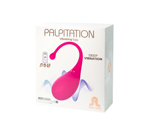 Смарт-віброяйце Adrien Lastic Palpitation Pink з глибокою вібрацією