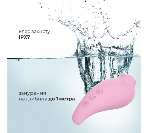 Вакуумний стимулятор Adrien Lastic Revelation Pink, режим Boost