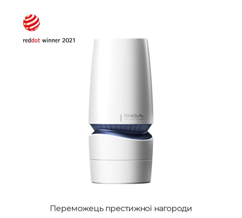 Мастурбатор Tenga - Aero Masturbator Cobalt, інноваційна технологія всмоктування