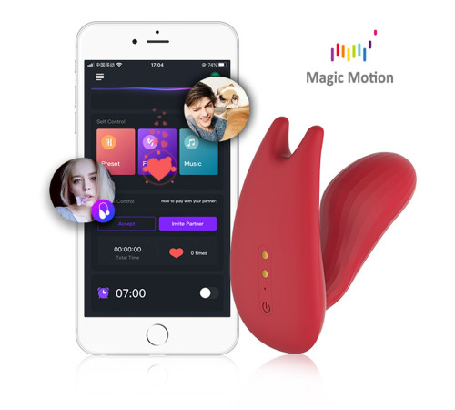 Смартвібратор Magic Motion Umi Red