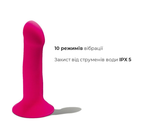 Двошаровий ділдо з вібрацією Adrien Lastic Hitsens 2 Pink, відмінно для страпона, макс діаметр 4 см,