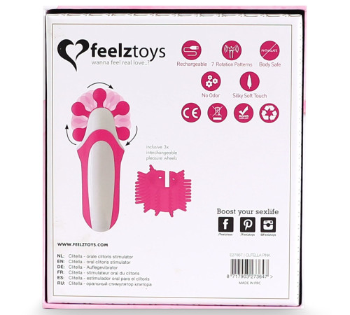 Стимулятор з імітацією оральних пестощів FeelzToys - Clitella Oral Clitoral Stimulator Pink