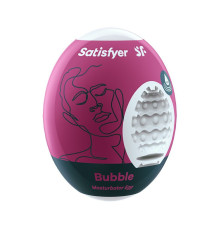 Самозмащувальний мастурбатор-яйце Satisfyer Masturbator Egg Bubble, одноразовий, не потребує змазки