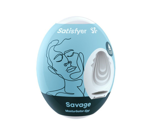 Самозмащувальний мастурбатор-яйце Satisfyer Masturbator Egg Savage, одноразовий, не потребує змазки