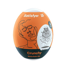 Самозмащувальний мастурбатор-яйце Satisfyer Masturbator Egg Crunchy, одноразовий, не потребує змазки