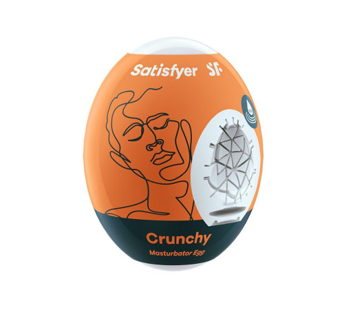 Самозмащувальний мастурбатор-яйце Satisfyer Masturbator Egg Crunchy, одноразовий, не потребує змазки