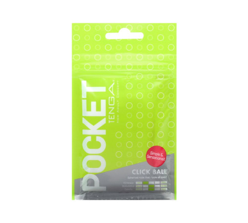 Мастурбатор TENGA Pocket Click Ball