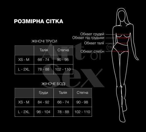 Сексуальне прозоре боді сітка з рукавами Art of Sex - Sheril чорний, L-2XL