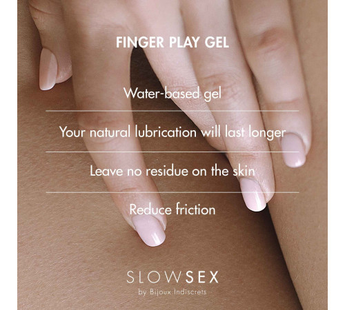 Гель-змазка для мастурбації Bijoux Indiscrets Slow Sex Finger play gel