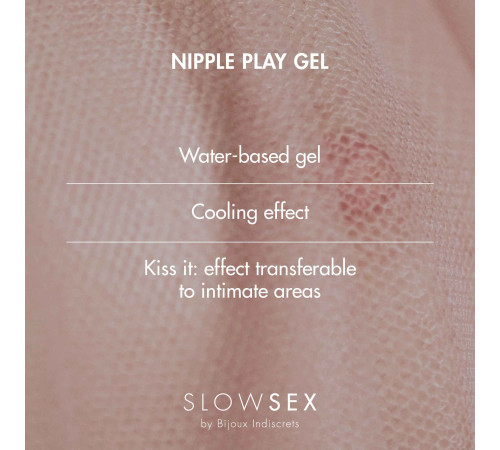 Стимулювальний бальзам для сосків Bijoux Indiscrets Slow Sex Nipple play gel