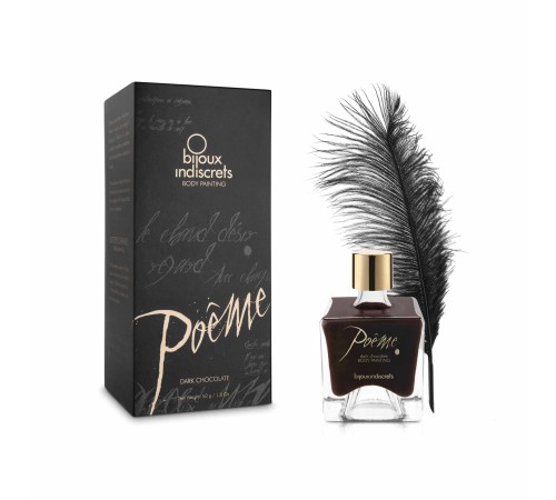 Фарба для тіла Bijoux Indiscrets Poême – Dark Chocolate