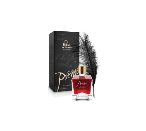 Фарба для тіла Bijoux Indiscrets Poême – Wild Strawberry