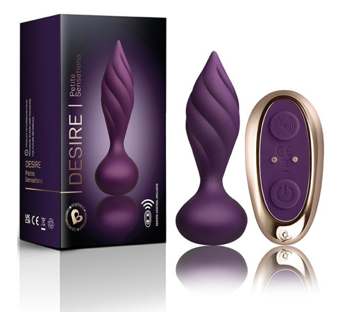 Анальна вібропробка Rocks Off Petite Sensations – Desire Purple