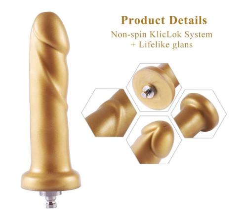 Золотий фалоімітатор Hismith 6.8″ Golden Silicone Dildo, система KlicLok