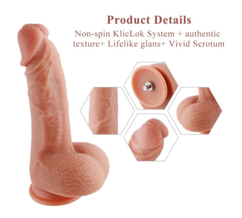 Ультрареалістичний фалоімітатор для секс-машин Hismith 8.3″ 2-layers Silicone Flesh Dildo, 2-шаровий