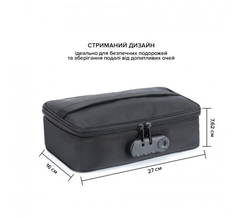 Кейс для іграшок з кодовим замком Dorcel DISCREET BOX