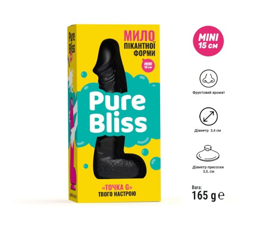 Крафтове мило-член із присоскою Pure Bliss MINI Black, натуральне