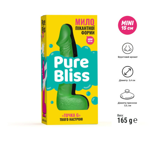 Крафтове мило-член із присоскою Pure Bliss MINI Green, натуральне