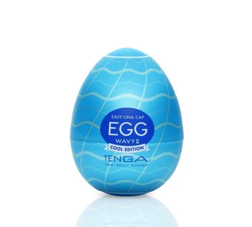 Мастурбатор-яйце Tenga Egg Wavy II Cool з подвійним хвилястим рельєфом та охолоджувальним ефектом