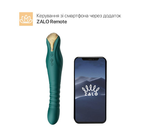 Смартвібратор-пульсатор Zalo — King Turquoise Green, кристал Swarovski