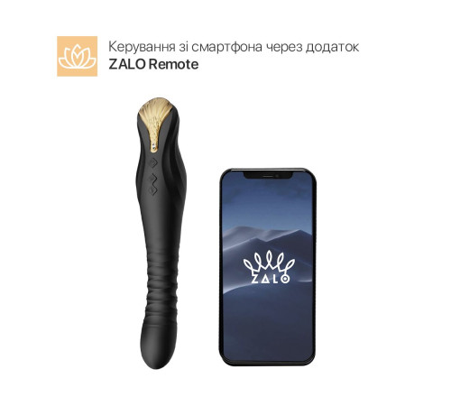 Смартвібратор-пульсатор Zalo — King Obsidian Black, кристал Swarovski